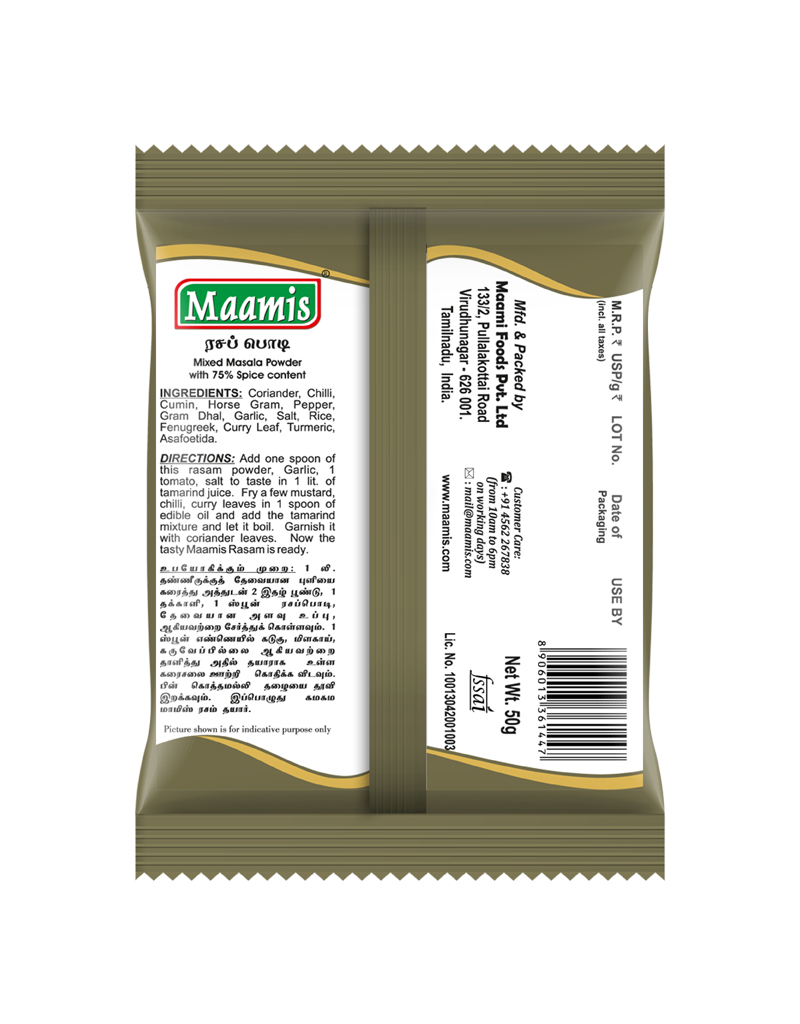 Rasam50gBack