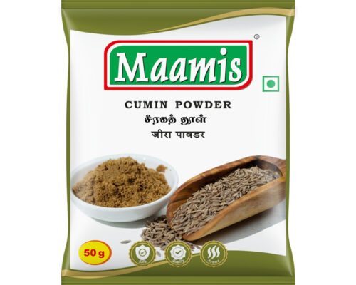 cuminpowder50f